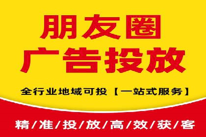 搜索引擎营销（SEM）的广告创意与落地页设计——以某成功创业公司的实践为例