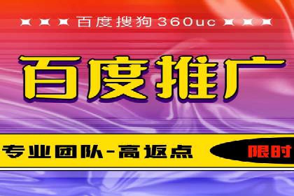 快速上手信息流推广开户：成功案例揭秘
