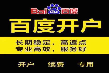 案例分析：托管竞价SEM助力企业品牌提升