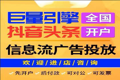 sem推广竞价的智慧与策略：多维度成功案例分析
